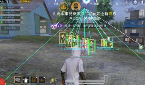 和平精英十字架无后座免费 - 稳定压枪专属辅助