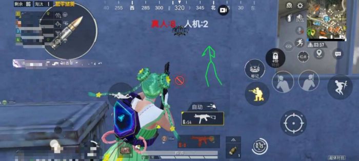 和平精英地铁逃生锁头挂 - 准星锁定吃鸡神器
